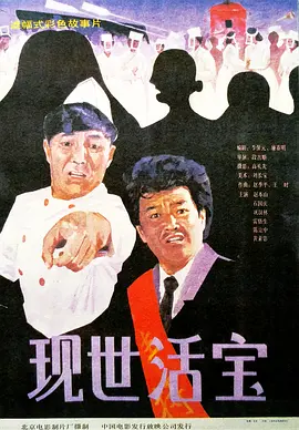 伊人精品在线视频