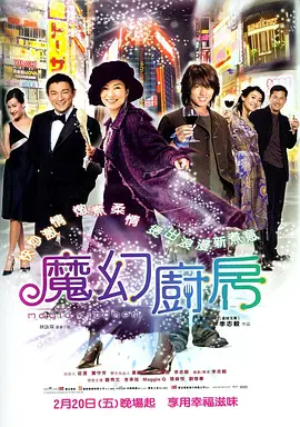 女同学的目的