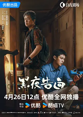 亚洲综合香蕉