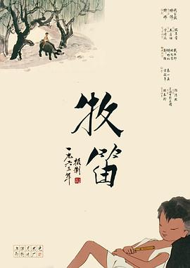 精品卡通动漫在线观看视频一区