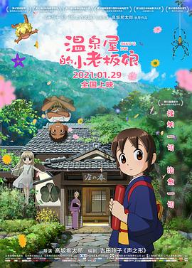亚洲图区一区二区三区