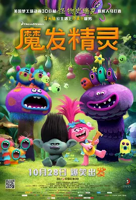 夜精品a一区二区三区