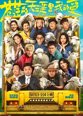 在练歌房里放纵