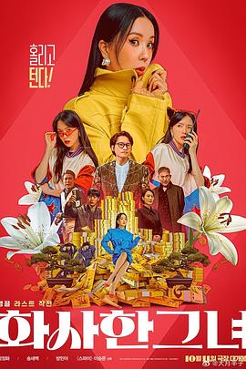 久久精品www