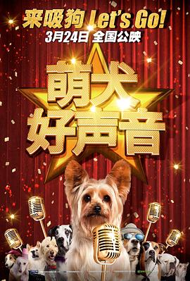 狠狠色网