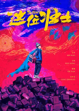 a亚洲视频