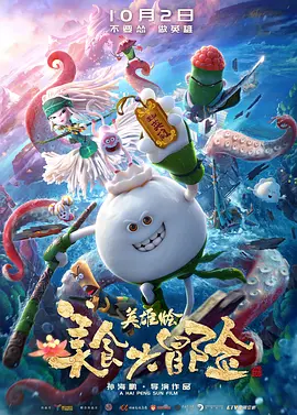 国产精品每日更新在线播放网址