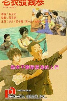 久久99热成人精品国产