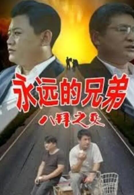 拍拍拍无档视频在线观看