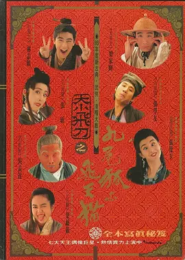 青青热久久综合网伊人