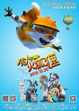 久久婷婷色香五月综合激情