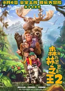 欧美日韩一区在线观看