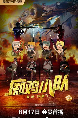 姐妹情事