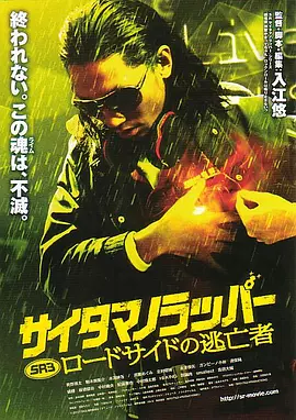 在线手机视频