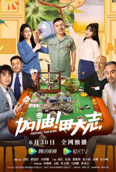 日日拍夜夜操