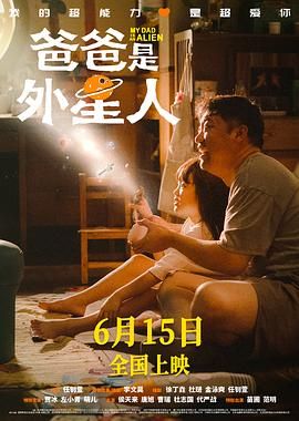 色午夜婷婷