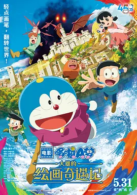 五月天婷婷伊人