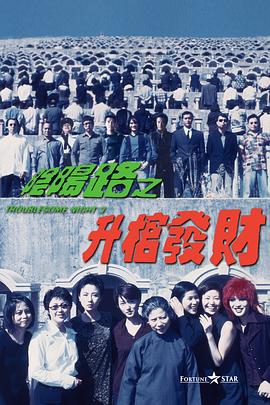 久久综合九色综合97伊人麻豆