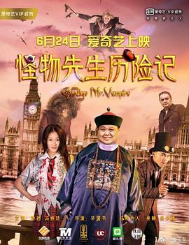 侍候婆娘的媳妇
