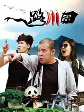 亚洲免费福利