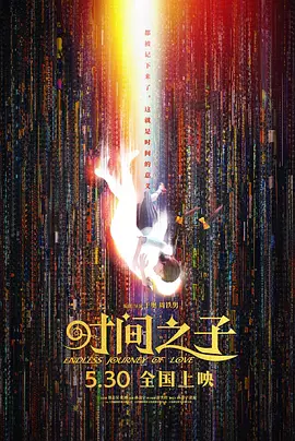 国产99精品一区二区三区免费