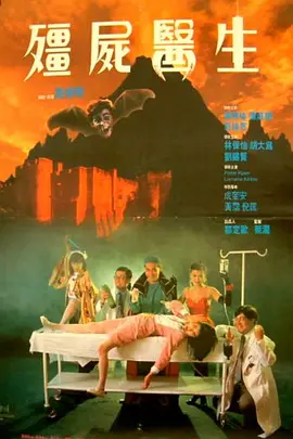 无颜之月动漫第一季全集