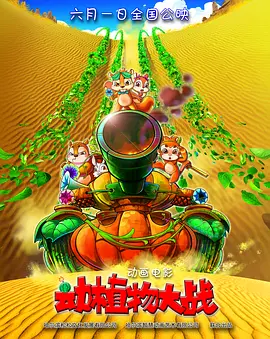 久久合
