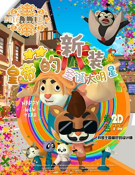 99热在线精品播放