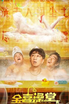 久热精品视频在线播放