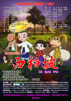 九一国产精品