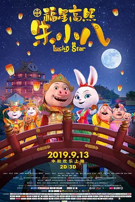 欧洲黄色精品