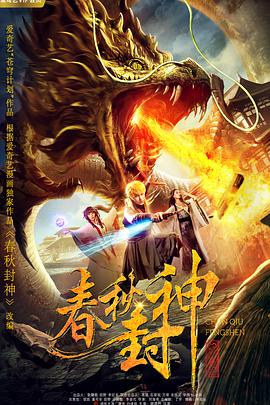 2019手机看片