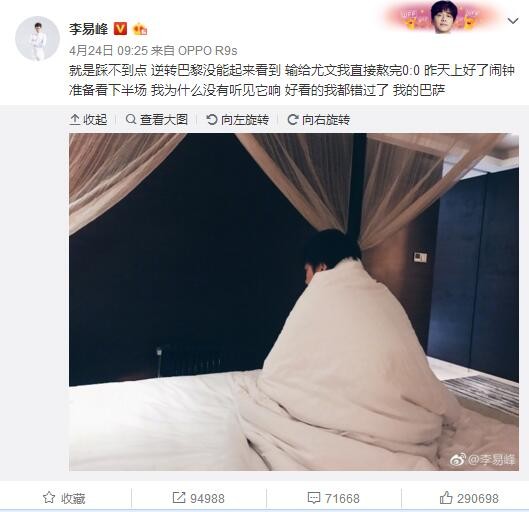 成人国产午夜在线视频