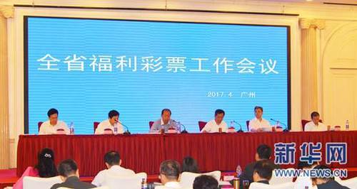 一次机会的战争