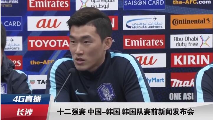 国产激情一区二区三区四区