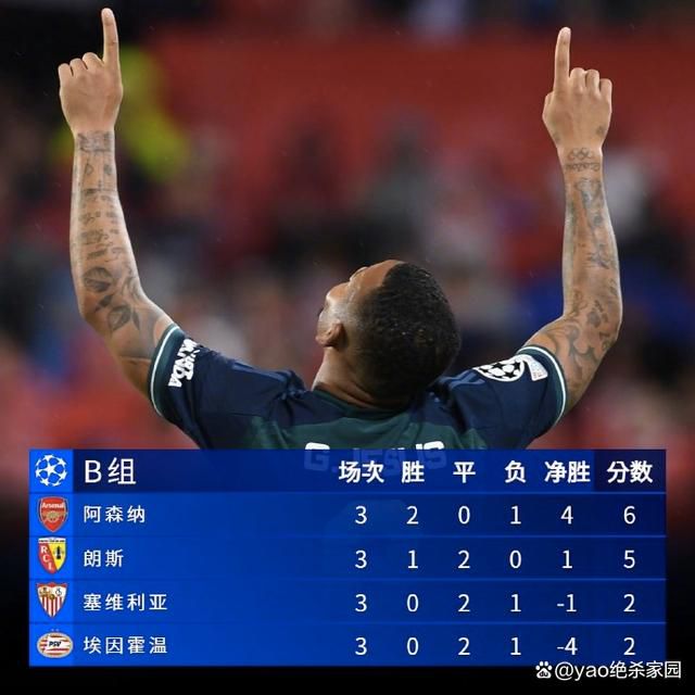 中字一区