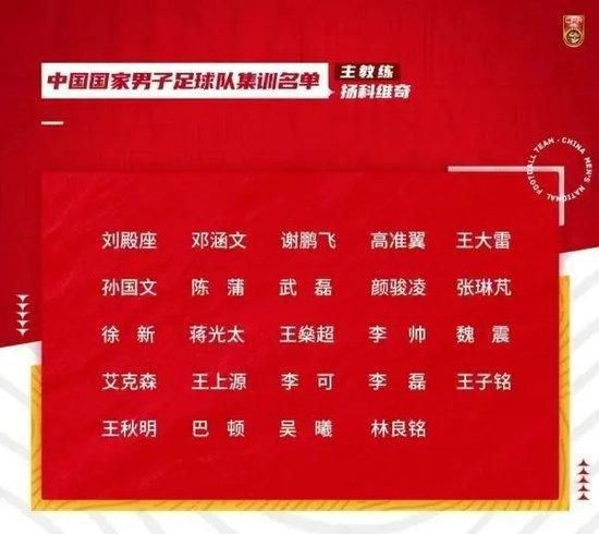 甜蜜的旅行