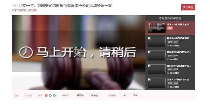 制服丝袜一区二区三区