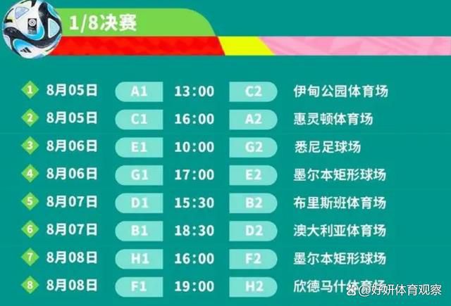 水果店的密室