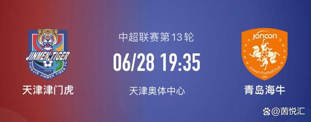 令人发指的要求
