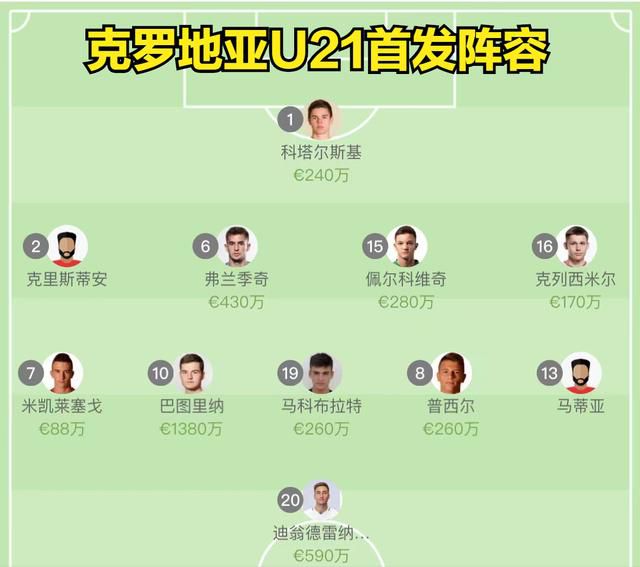联合早报南略网即时报道