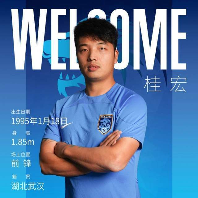 川上优