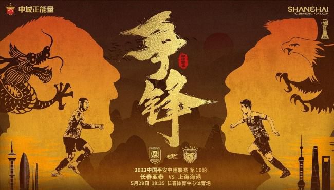理论片下载
