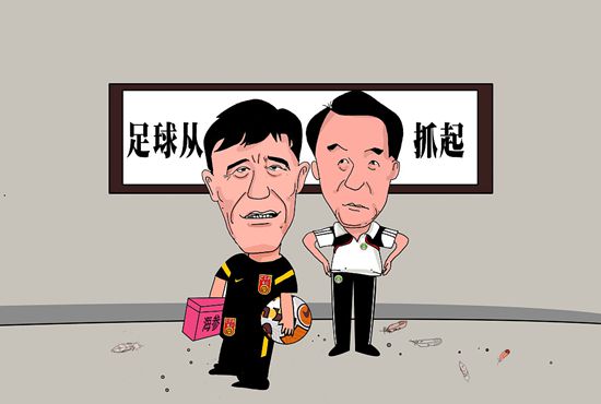 亚洲残酷拳头交