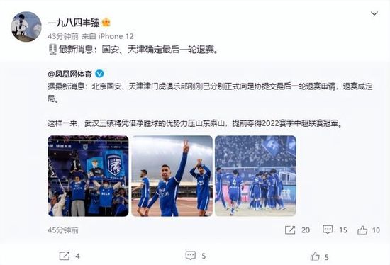 桃花电视剧高清免费全集