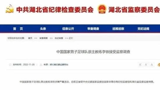 国产午夜大片