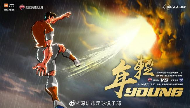 久久午夜精品视频