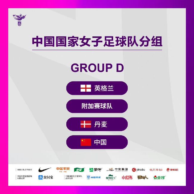 长蛇的女人