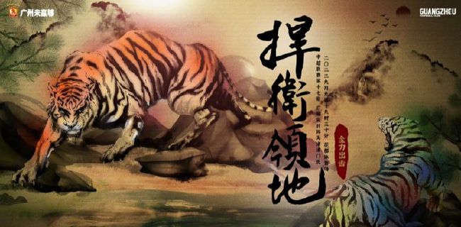 国产成人亚洲综合无