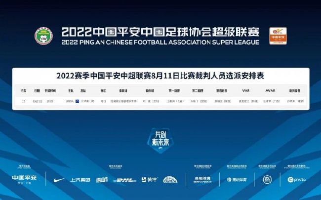 三级一区在线视频 先锋